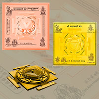 Shree Mahakali Yantra